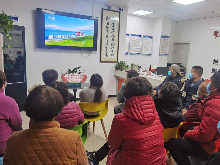 微信图片_20211203115107.jpg