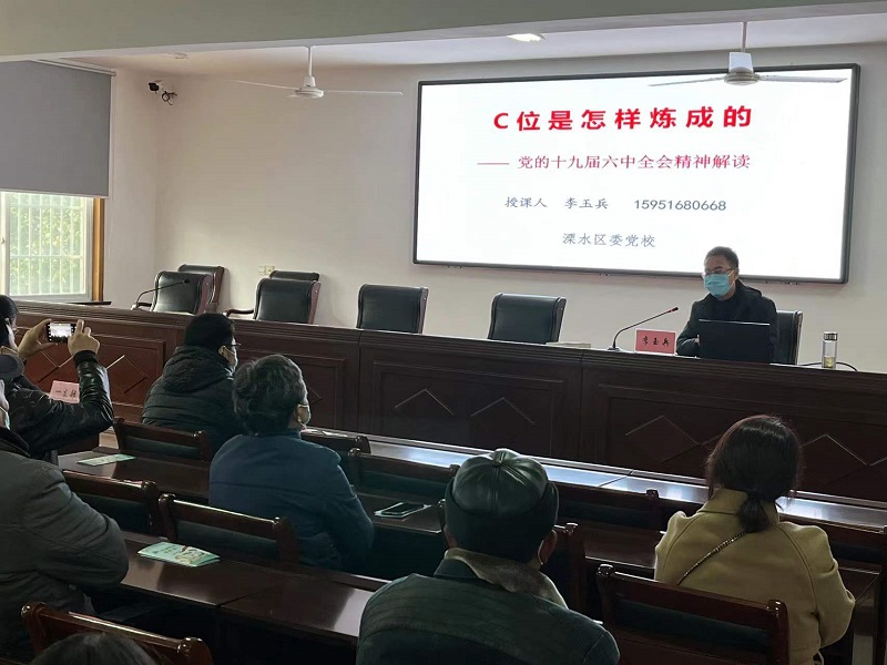 微信图片_20211213103909.jpg