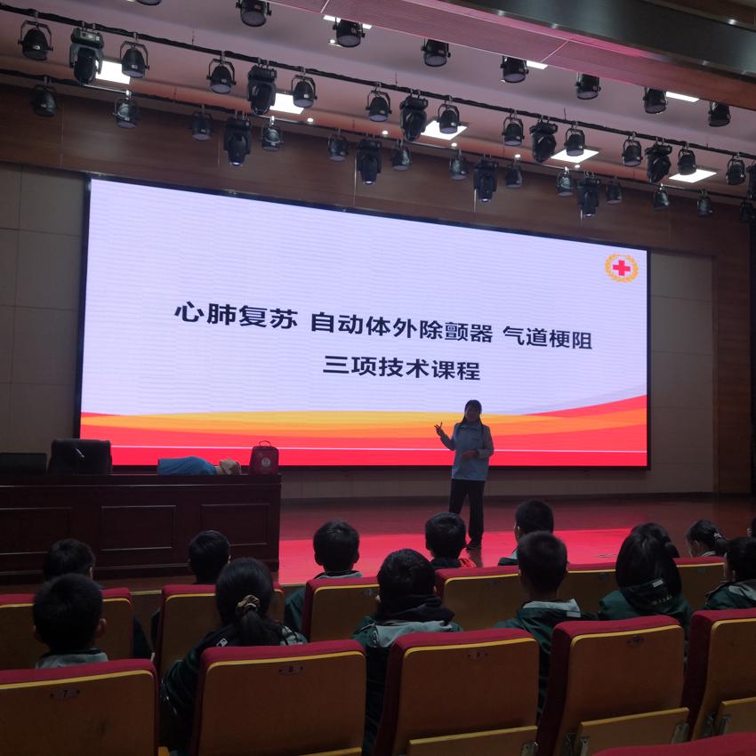 活动图片-1.jpg
