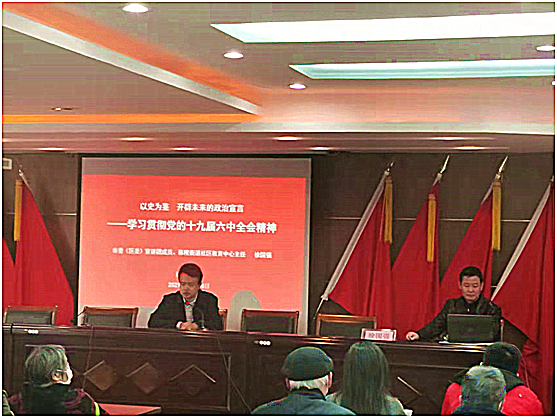活动剪影1.png