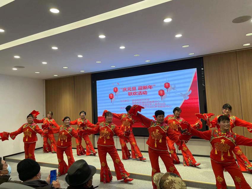 211229锁金村街道社区教育中心组织开展年终总结联谊活动.jpg