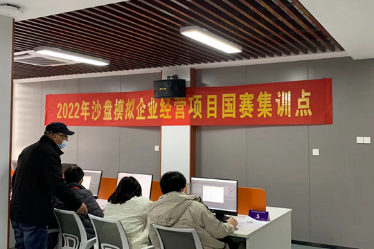 集训场地.jpg
