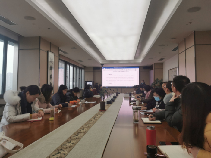 2.11党委召开中层会议1.jpg