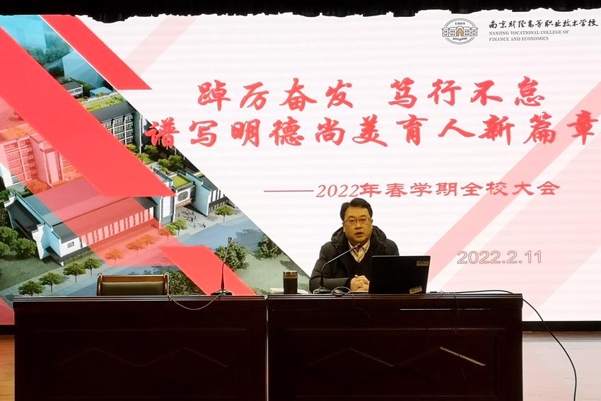 QQ图片20220214105148.jpg