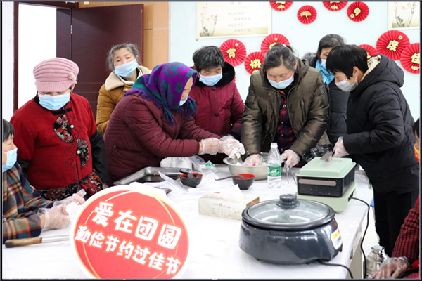 禄口街道开展元宵节主题活动001.jpg