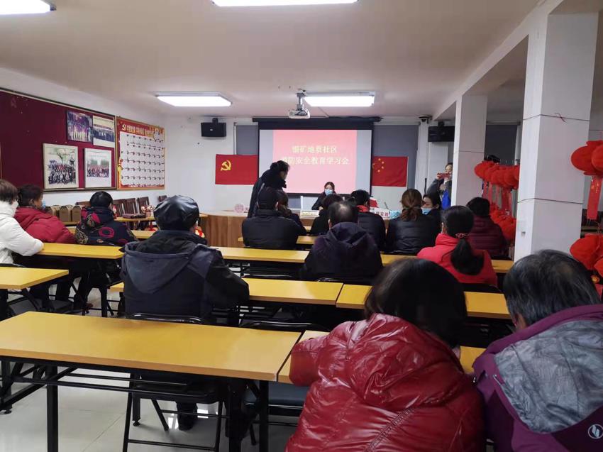 微信图片_20220217090455.jpg