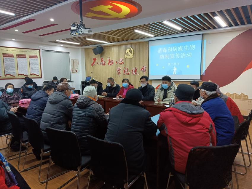 220222锁金村街道锁二社区居民学校开展“消毒和病媒生物防制宣传”活动1.jpg