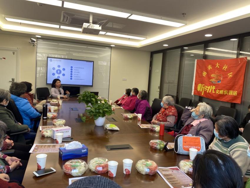 220225孝陵卫街道南农大社区居民学校开展探讨养老模式讲座.jpg