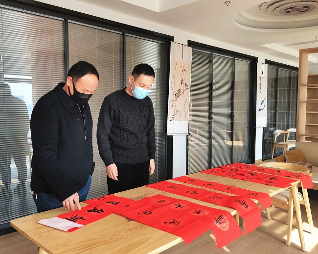 微信图片_20220228105208.jpg