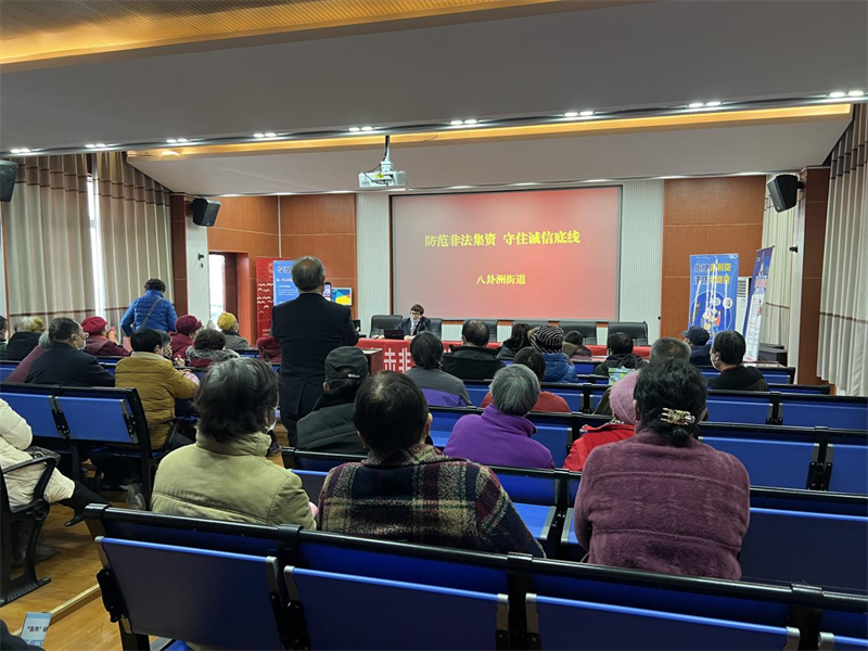 图片 3.png