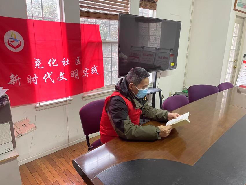 微信图片_20220218093452.jpg