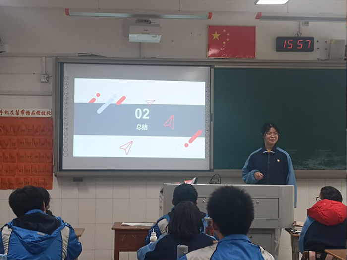 2.28信息工程系社会实践主题班会1.jpg