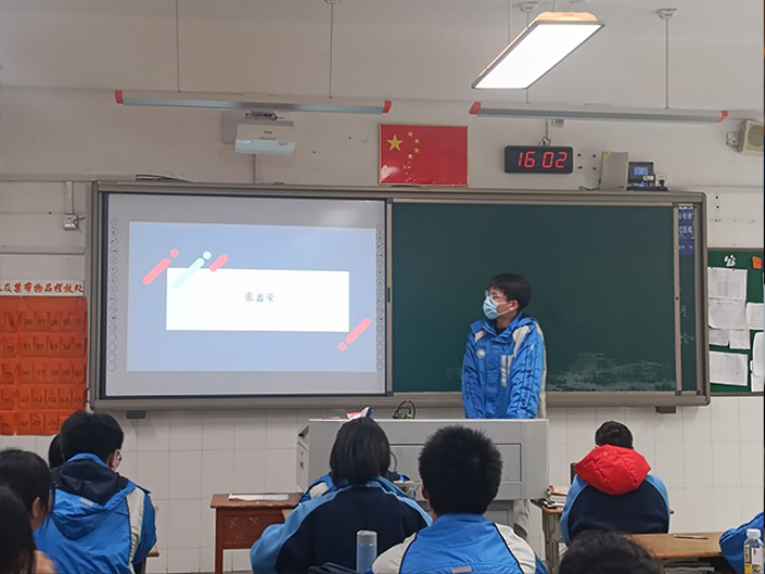 2.28信息工程系社会实践主题班会2.jpg