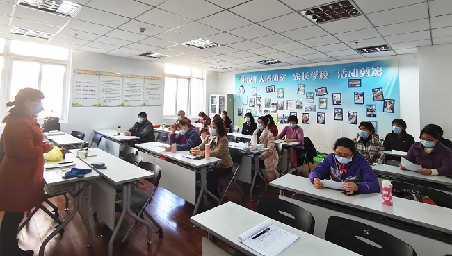 微信图片_20220310110153.jpg