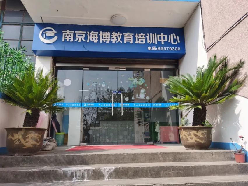 微信图片_20220315170558.jpg