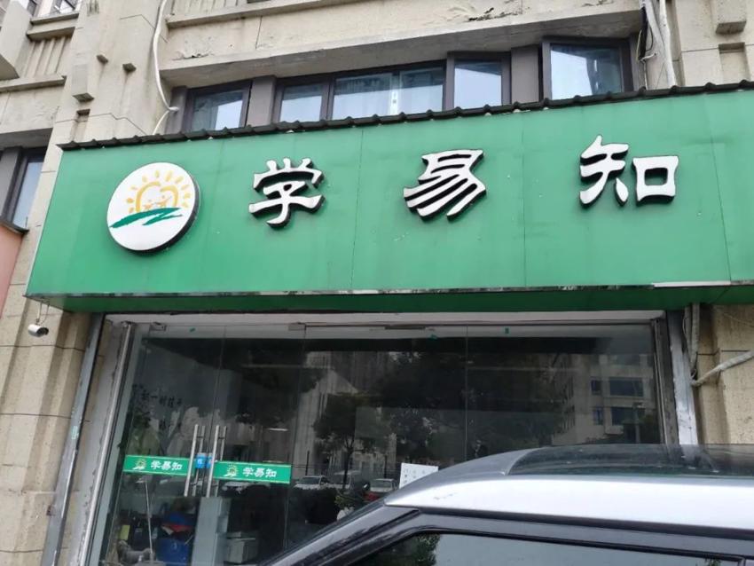 微信图片_20220315170612.jpg