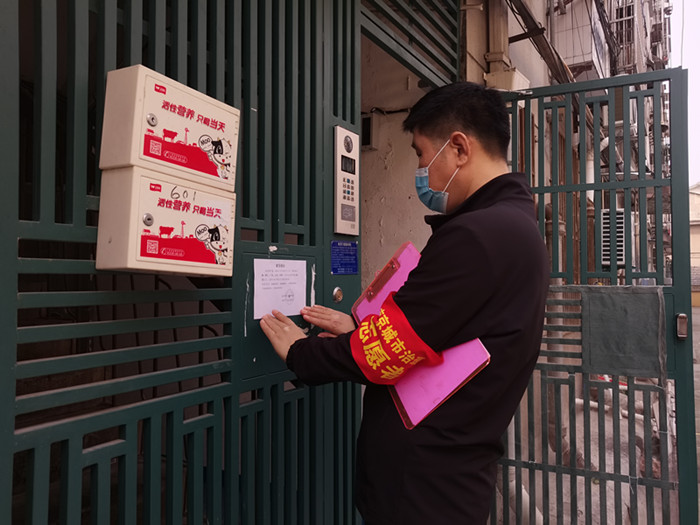 秦淮区大光路街道疫情防控不松懈，宣传摸排不停歇2.jpg