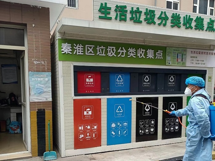 秦淮区红花街道强化垃圾分类助力疫情防控1.jpg