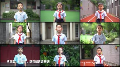 琅琊路小学二（3）班同学创编《抗疫童谣》.png