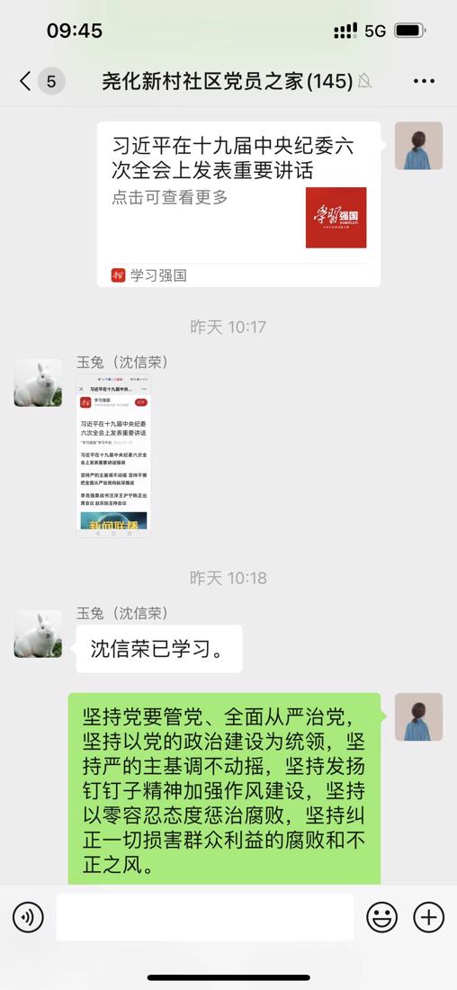 微信图片_20220424111052.jpg