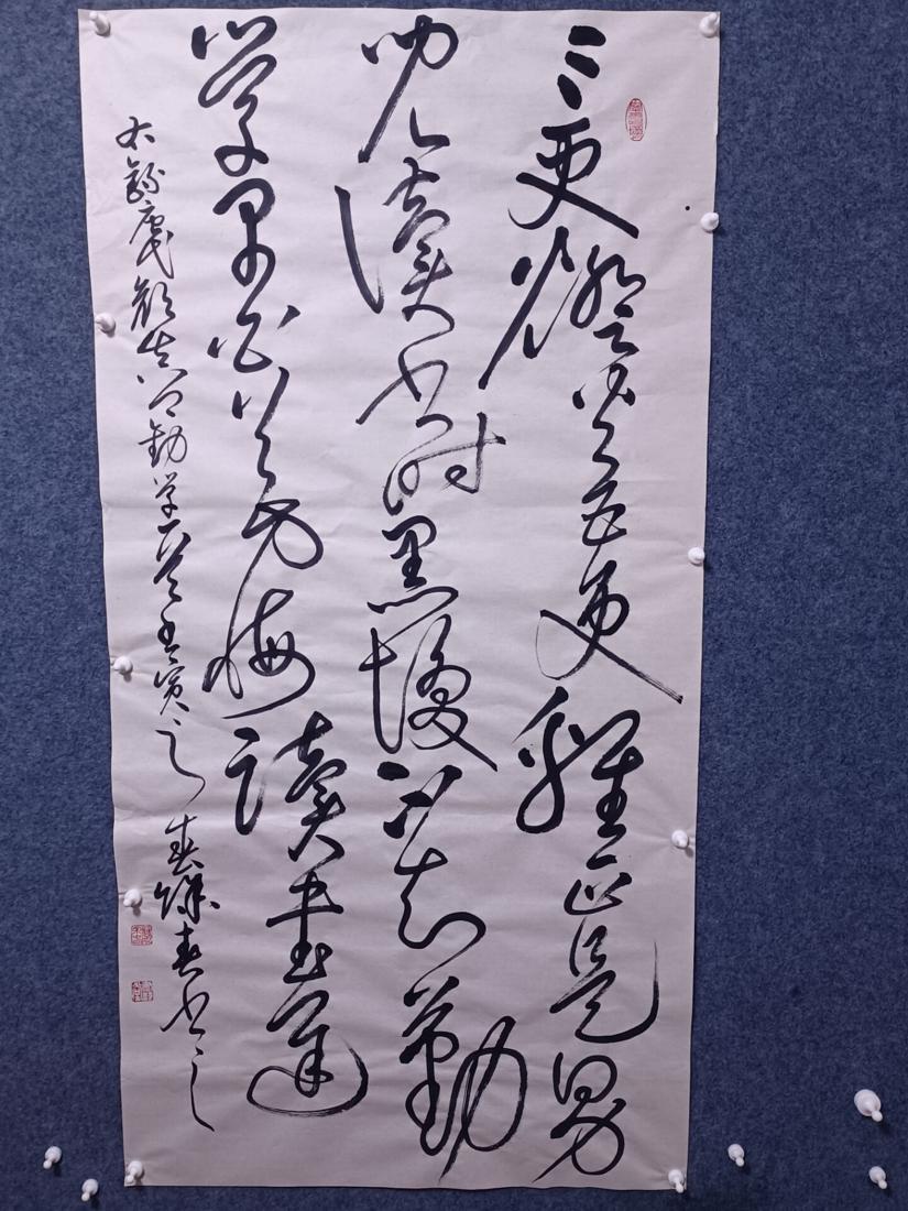作者：厉余春.jpg