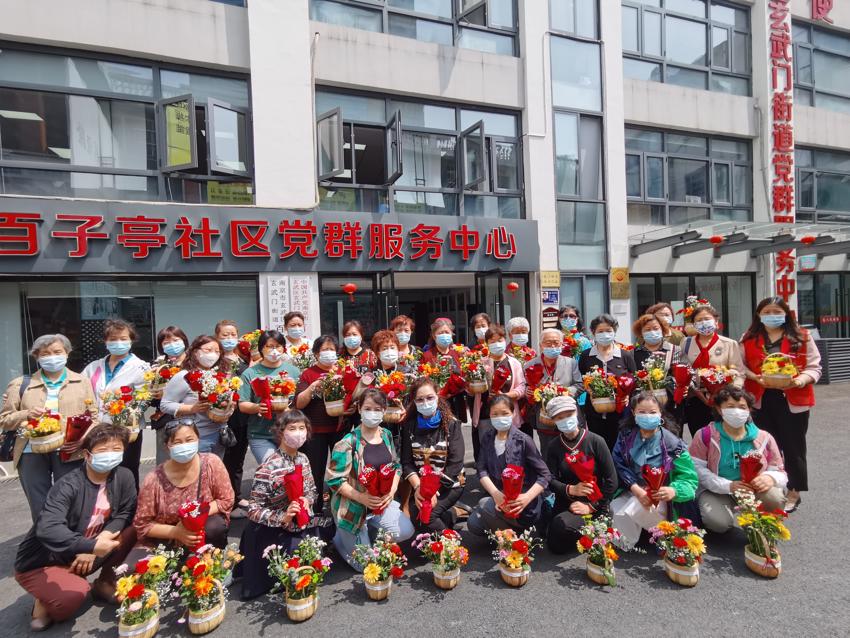 220509玄武门街道百子亭彩虹亲子学堂开展“感恩母亲，“疫”路有您”母亲节主题活动.jpg