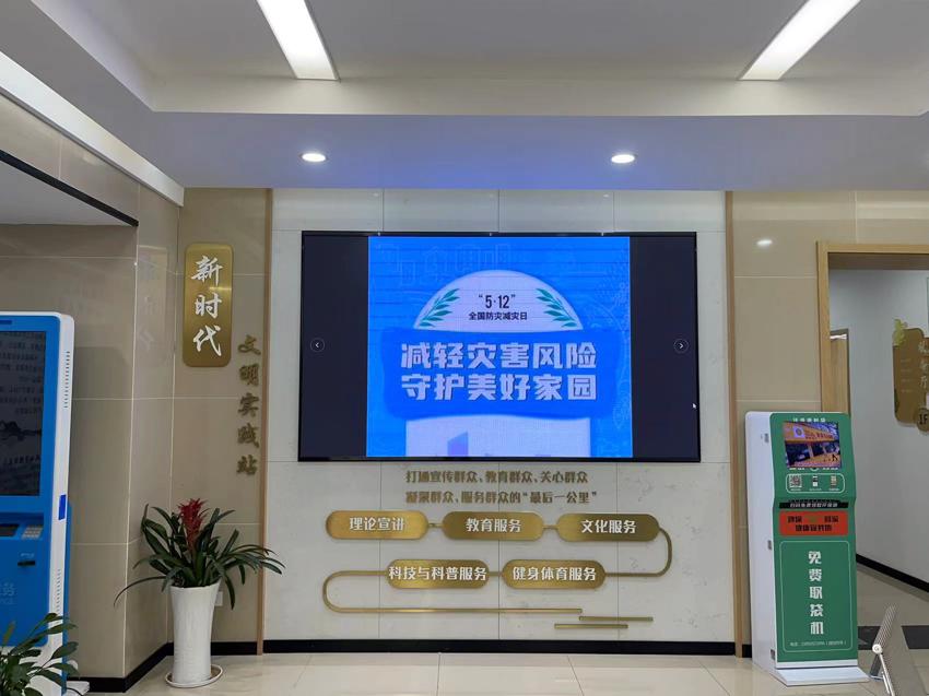 微信图片_20220512160633.jpg