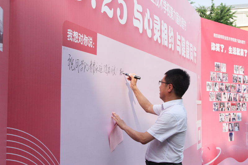 图片 2(1).png