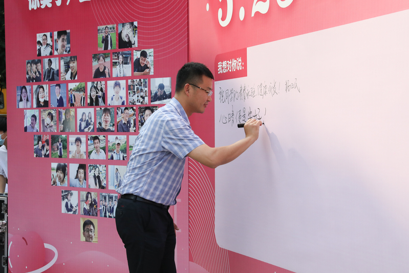 图片 3(1).png