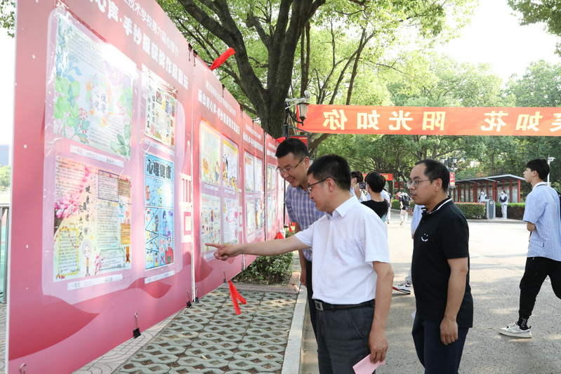 图片 5(1).png