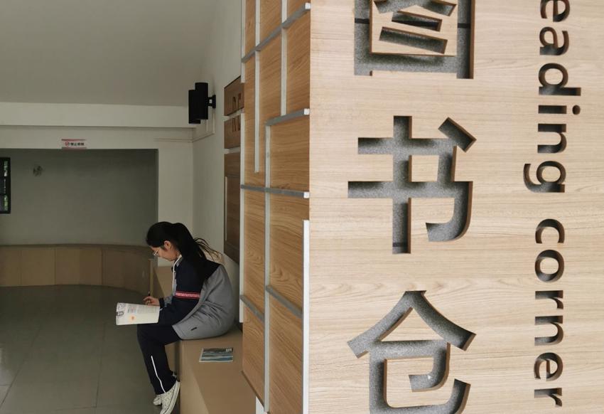 图片7.jpg