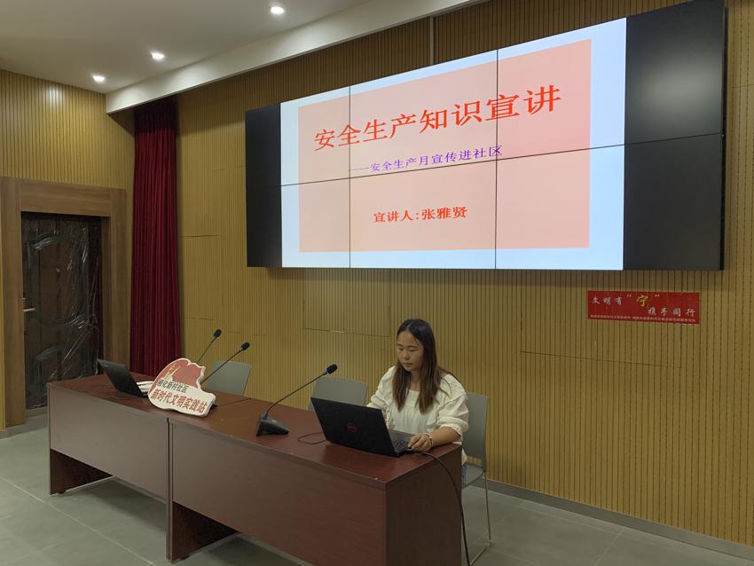 微信图片_20220610162412.jpg