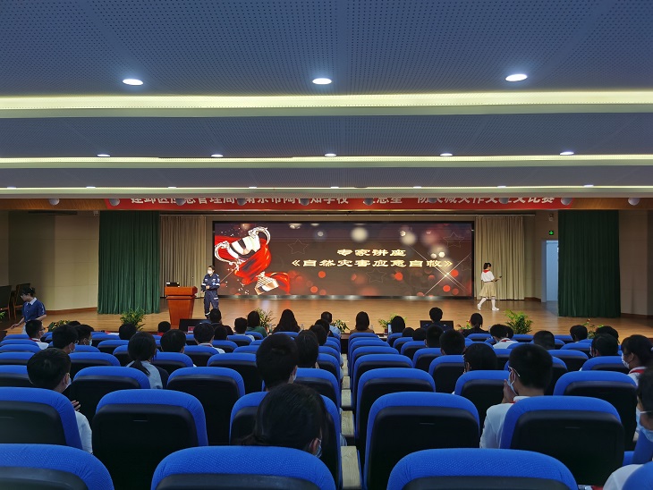 兴隆.jpg