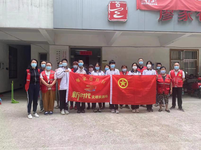 220614玄武门街道社区教育中心联合科利华中学志愿者走进多社区参与“文明之美”实践行动.jpg