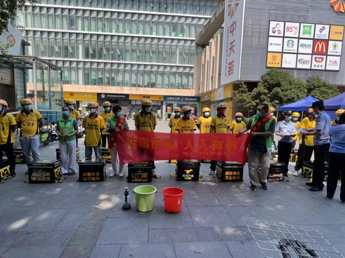 秦淮区朝天宫街道开展“地摊式”禁毒宣传活动2.png