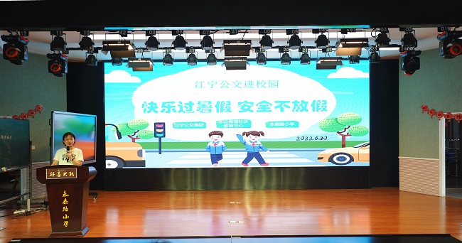 微信图片_20220630113245.jpg