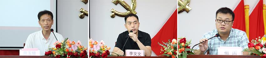 微信图片_202sdsd20712171820.jpg