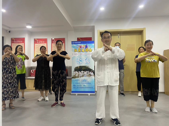秦淮区红花街道红悦社区开展“太极拳”活动2.jpg