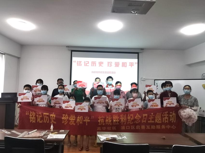 微信图片_20220822172507.jpg