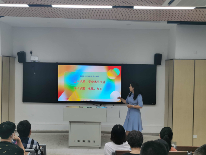 9.17文化艺术系召开学生家长会1.jpg
