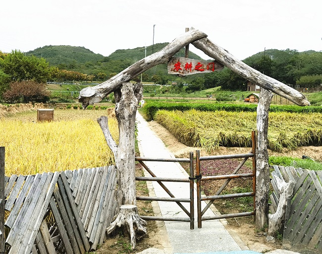 微信图片_20220920110444.jpg