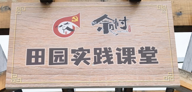 微信图片_20220920110216.jpg