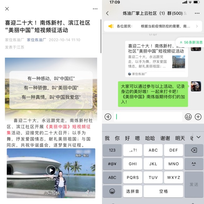 03_副本.jpg