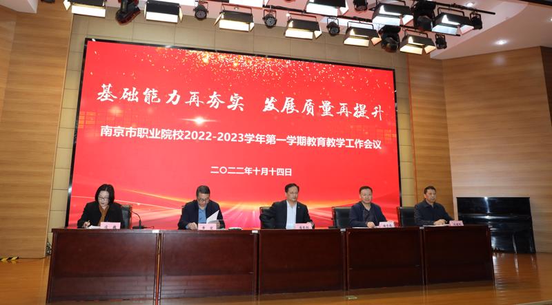 20221014(89).jpg