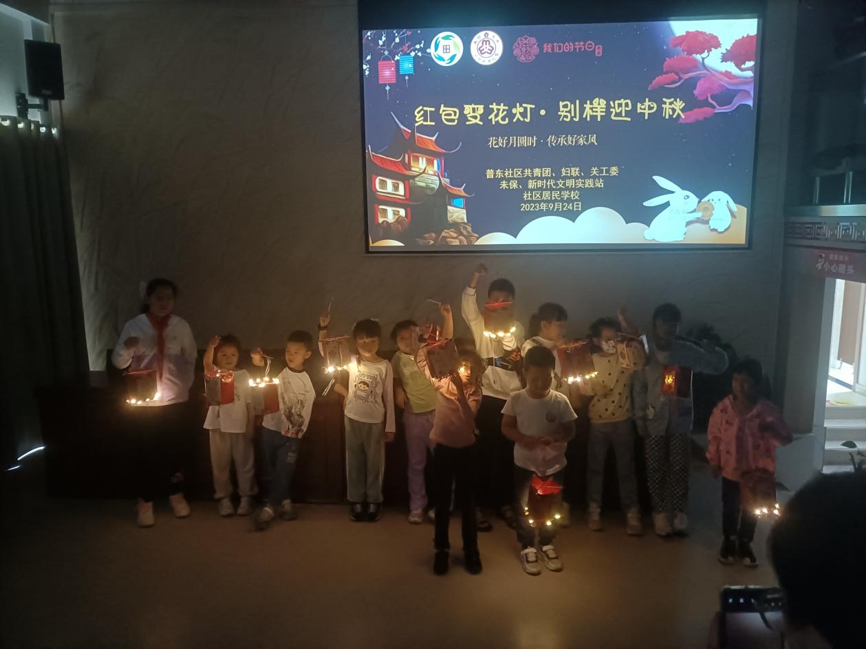 活动合影