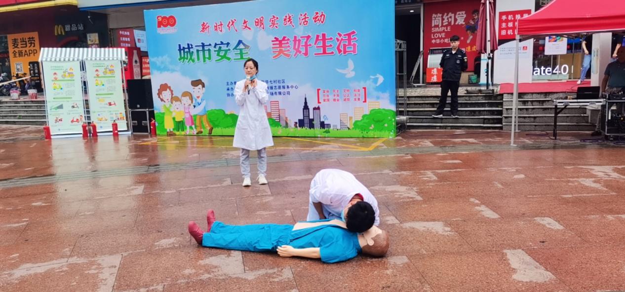 QQ图片20210617153439