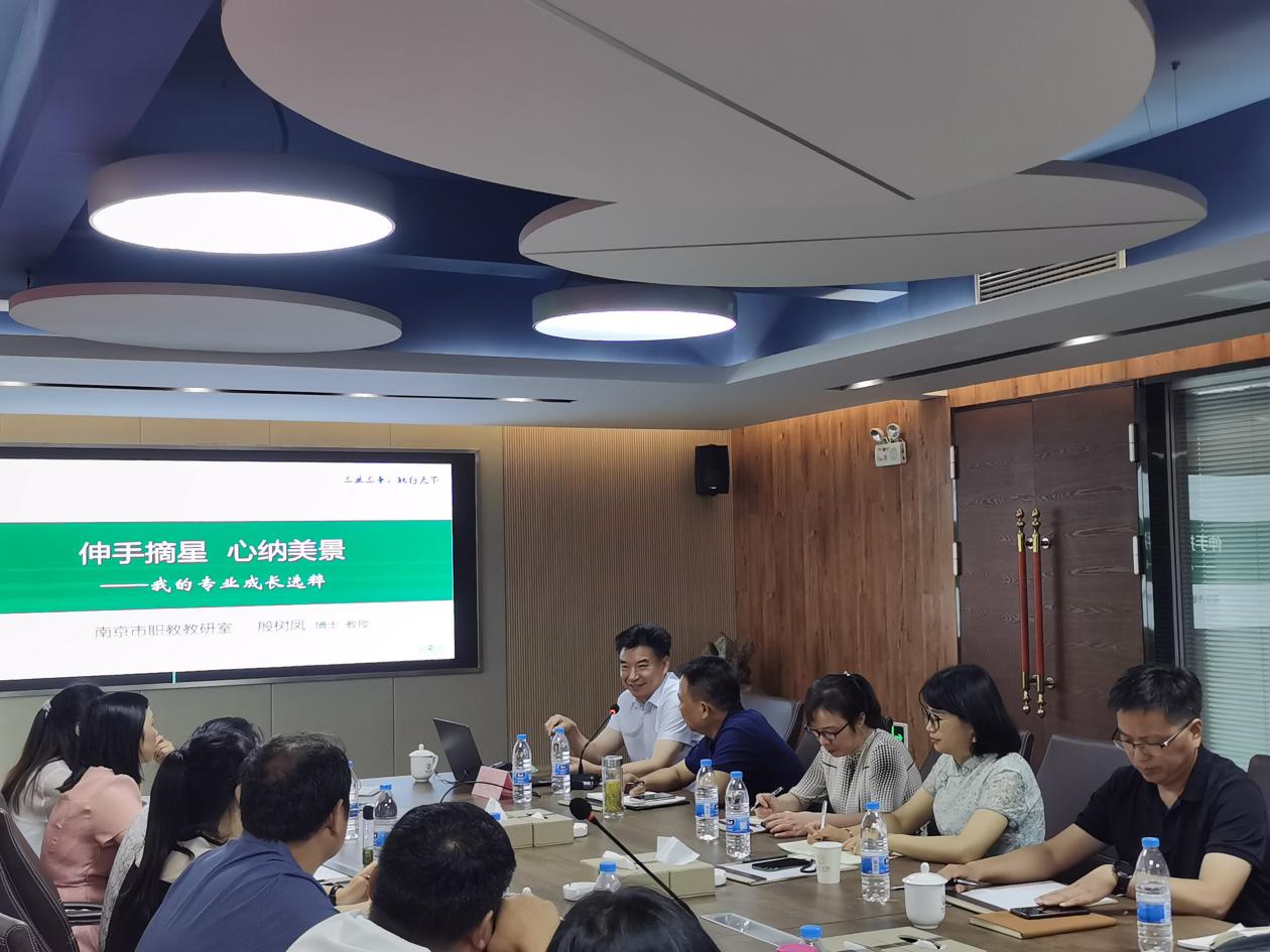 QQ图片20230806163832