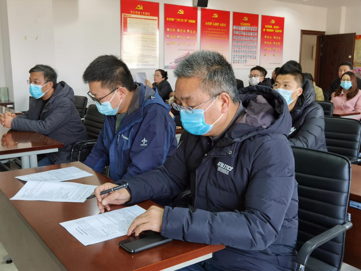 QQ图片20210120205403