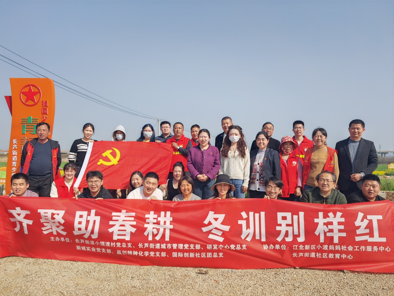 图片 3