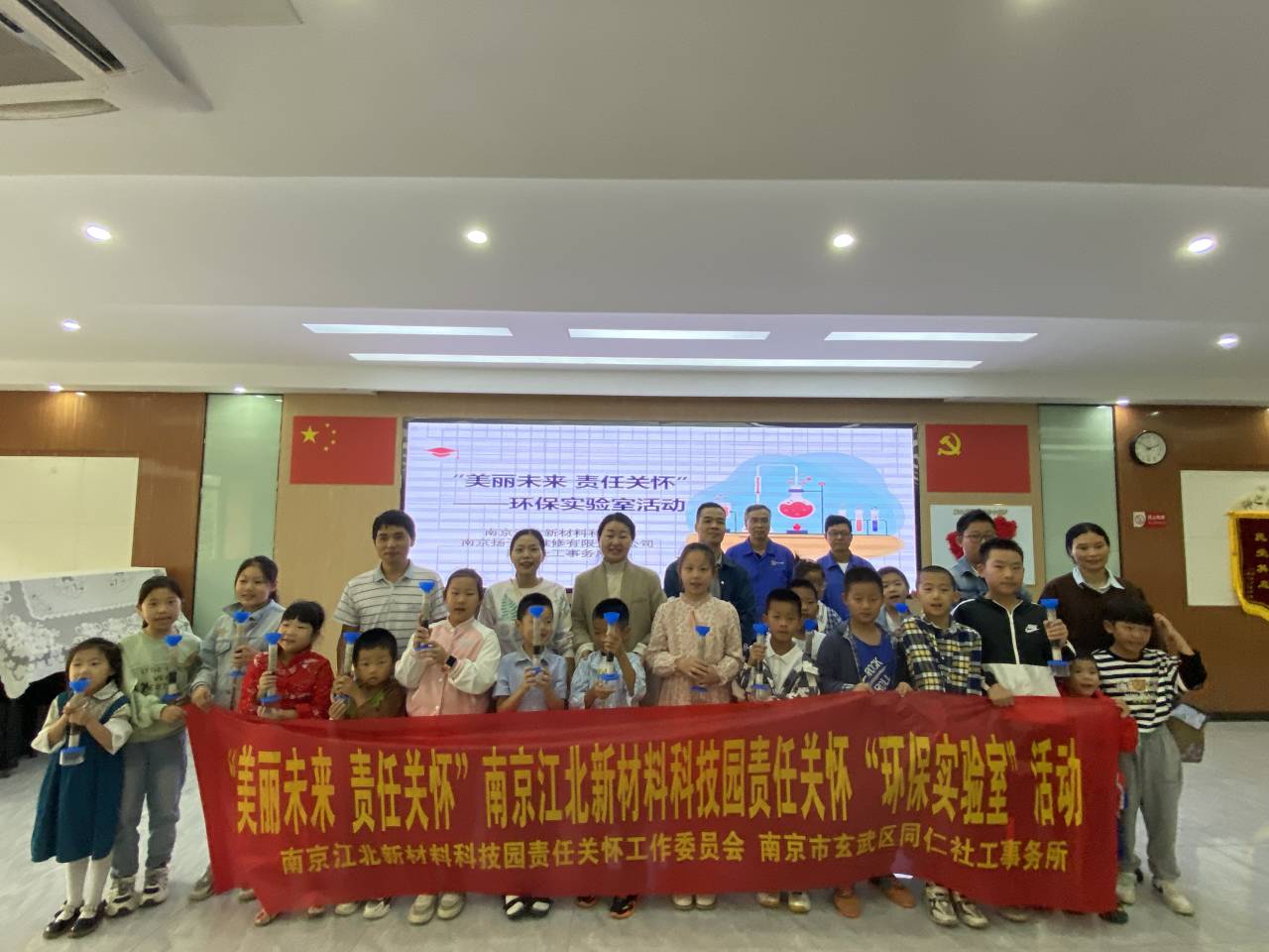 QQ图片20230923110421